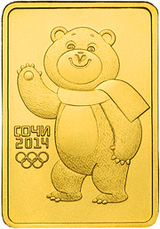 олимпийская золотая монета 50 рублей
